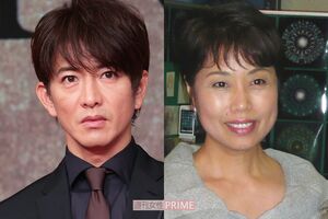 木村拓哉、母・まさ子さん