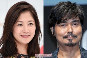 桑子真帆アナウンサー、小澤征悦