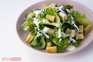揚げた高野豆腐をクルトンがわりにトッピング