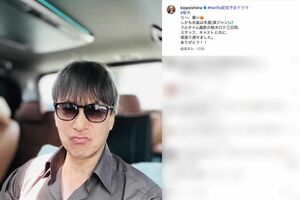 ロケバスの車内で撮影されたと思われる自撮り写真を投稿した椎名桔平。前髪をおろしサングラスを掛けた姿に驚きの声が(本人のインスタグラムより)