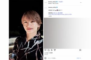 「猪俣くん花火になって消えてしまった…」と指摘された(『timelesz』公式インスタグラムより)