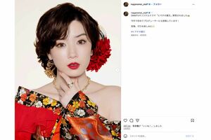 『DMMTV』で独占配信されるオリジナルドラマ『ヒマチの嬢王』で主演を務める永野芽郁(公式インスタグラムより)