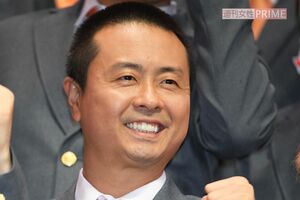 次長課長・河本準一