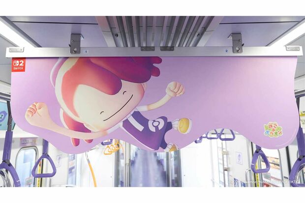 ポケモンとのコラボでメタモンに“ジャック”された東京メトロ半蔵門線（『ポケモン情報局』公式Xより）