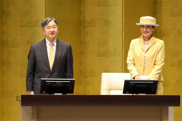 9月5日、国際会議に出席された両陛下