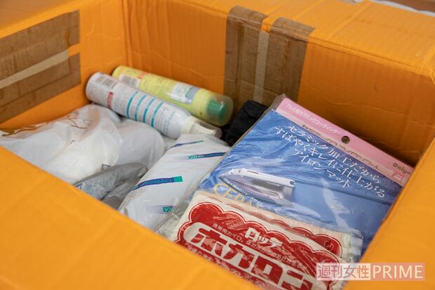 事件前日、順子さんが荷造りしていた留学用の荷物。帰ってきたのは事件から2週間後だった。最初はつらくて中身を見られなかったという　撮影／北村史成