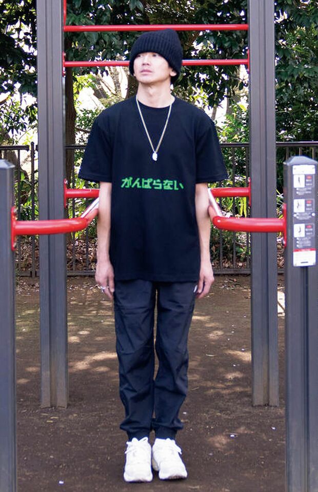 “がんばらない”や“えいたたた”とデザインされた、瑛太らしさがにじみ出るオリジナルグッズを販売（永山瑛太オフィシャルショップHPより）