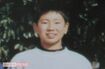 小学校の卒業アルバムに笑顔で写る奥野容疑者
