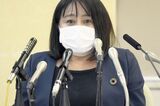 2021年11月22日、無免許運転による人身事故を巡る記者会見で、辞意を表明する木下富美子東京都議（写真／共同通信）
