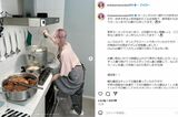 手作りラーメンを作ったことをSNSに投稿した益若つばさ（本人のインスタグラムより）