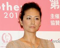 清原姓を名乗る元妻・清原亜希 夫の愚行も子どものため我慢