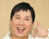 山口もえと再婚した田中裕二がいまでも旧宅に通うある事情