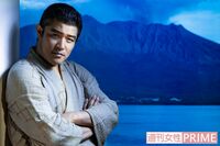 『西郷どん』 鈴木亮平の心を支えていたファンからの“手紙”