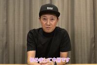 中居正広が狙う“人脈フル活用”の番組づくりと、退所で背負う「デメリット」