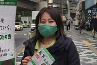 無免許運転の都ファ・木下ふみこ氏が直撃に居留守!公職選挙法違反に為書き捏造疑惑