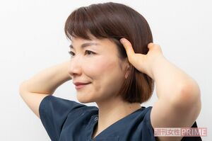 撮影／矢島泰輔