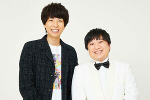 お笑いコンビ『ニッポンの社長』