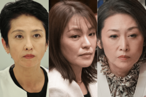 「辞めてほしい」女性国会議員ランキングTOP5