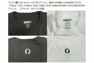 Tシャツ裏にはシルエットロゴ、首回りの内側にはバンドロゴとアルバム名がプリントされている(タワーレコード公式サイトより)