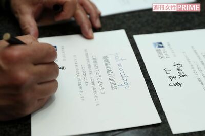 “今年ナンバーワンの開運日”ともいわれる3月26日は、どんな芸能人たちが結婚を発表するのだろうか