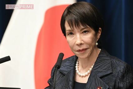 高市早苗首相、衆院選後に《消費税12%増案》を検討か、国民民主党の議員による拡散に自民・萩生田光一が断言した〈５文字〉