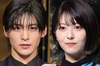 目黒蓮・浜辺美波の主演映画『ほどなく、お別れです』、葬儀会社が“パネル展”告知も大炎上でイベント中止