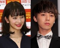 G-DRAGON、ファンミ後に女優・小松菜奈と食事会