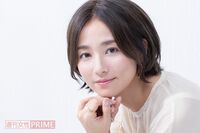木村文乃、驚きの親子関係「生き生きとしている姿に娘としては安心しています」