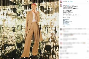 「カラーボール投げつけられた?」山田優の奇抜ヘアスタイル(本人インスタグラムより)