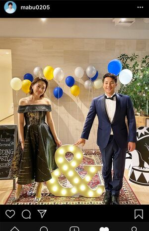 瀬戸大也と馬淵優佳、幸せそうな家族ショット（馬淵のインスタグラムより）