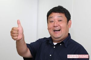 電波少年 ドロンズ石本