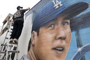 LA市内に描かれた「似てない」と話題の大谷の壁画