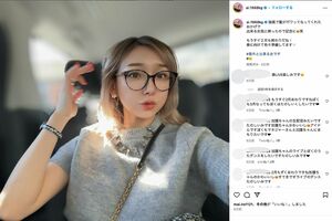 加護が公開した“出来る女風”自撮り投稿（本人のInstagramより）