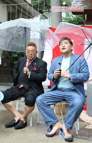 サンドウィッチマン