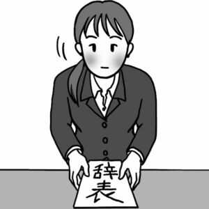 確定申告をしたサラリーマン家庭の還付金平均額は約8万円