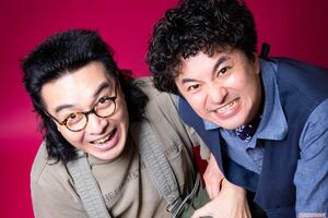 お笑い芸人『カナメストーン』の山口誠（左）と零士　撮影／吉岡竜紀