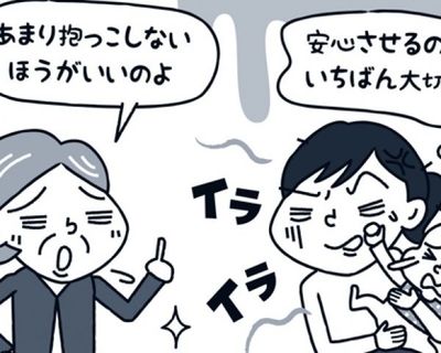 「生まれたばかりの赤ちゃんを産湯」はNG 子育て最新常識