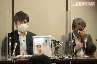 '20年8月、初公判後に記者会見を行う松永さん(左)と上原さん