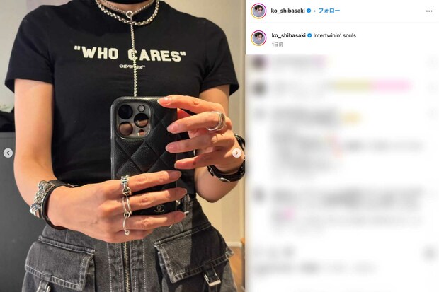 柴咲コウの手元にはシルバーアクセサリーがズラリ(本人のインスタグラムより)