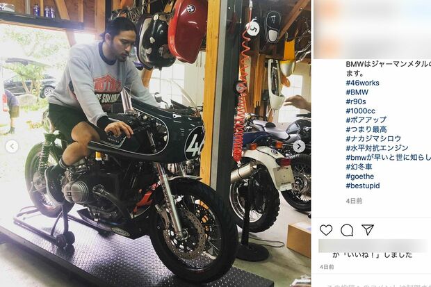 長瀬智也が関わっているとされるインスタ。趣味の写真が多く