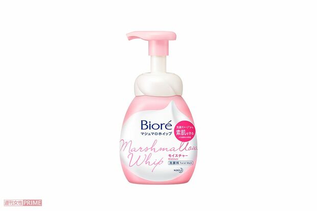ビオレ　マシュマロホイップ　モイスチャー