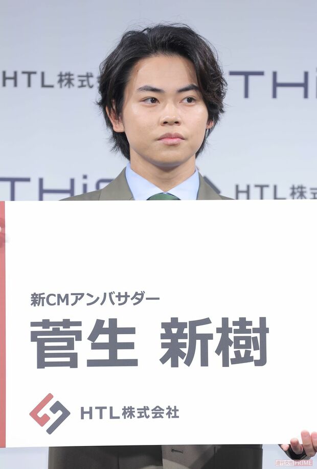 菅田将暉の実の弟で、本名で活動している菅生新樹