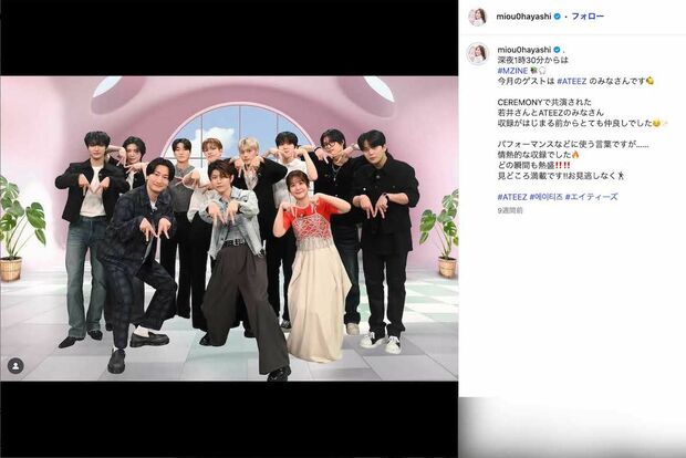 テレビ朝日の林美桜アナウンサー。共演した男性アーティストとの写真が多数投稿されている(本人のインスタグラムより)