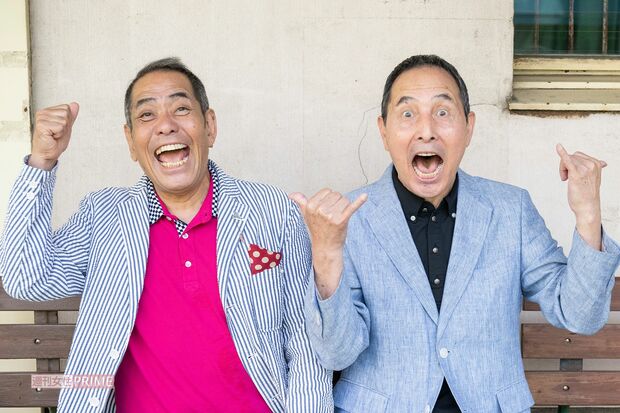 ザ・ぼんちを知らない若い世代のお客さんを爆笑させたい、と70歳を超えてもお笑いに対するパワーは衰えない　撮影／山田智絵