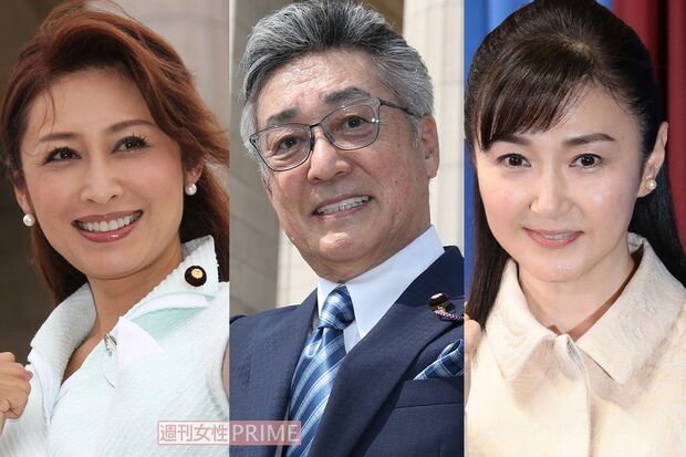 写真左から三原じゅん子、中条きよし、生稲晃子