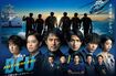 ドラマ『DCU』で主演の阿部寛のバディ役を演じたのは横浜流星(番組公式HPより)