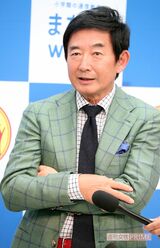 石田純一
