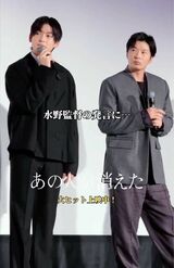 高橋文哉（左）少しふっくらとして健康的なビジュアルに（映画『あの人が消えた』公式Xより）