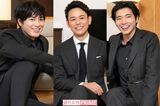 （左から）間宮祥太朗・妻夫木聡・柄本佑　撮影／佐藤靖彦