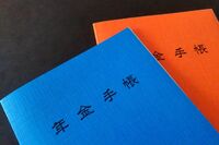 【コロナで収入減】知らないと損する「国民年金・国民健康保険」の特別免除制度